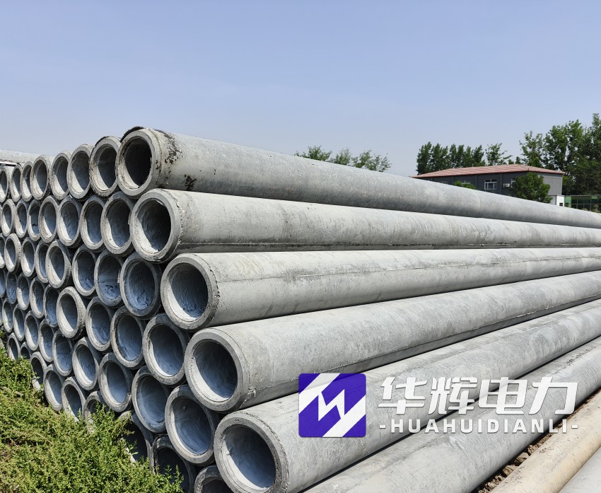 贵池12米水泥电线杆