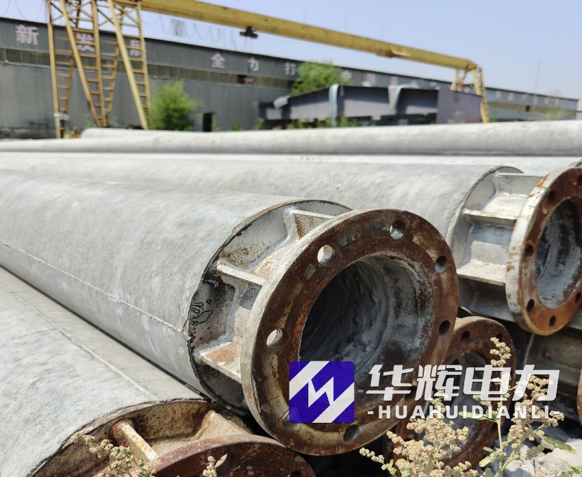 贵池18米水泥电线杆